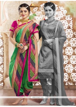 Brilliant Multi Colour Patch Border Work Designer Traditional Saree