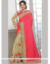 Modest Patch Border Work Beige And Rose Pink Half N Half Saree