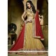 Fantastic Net Patch Border Work Lehenga Choli