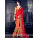 Innovative Art Silk Designer Half N Half Saree