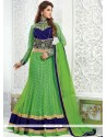 Modest Net Patch Border Work Lehenga Choli