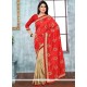 Embroidered Net Designer Half N Half Saree In Beige And Red