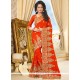 Mesmeric Faux Chiffon Designer Saree