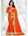 Festal Zari Work Art Silk Designer Traditional Saree