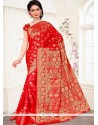 Imperial Weaving Work Traditional Designer Saree