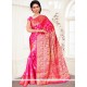 Immaculate Weaving Work Rose Pink Banarasi Silk Traditional Designer Saree