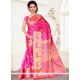 Praiseworthy Banarasi Silk Designer Traditional Saree