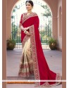 Sensible Fancy Fabric Patch Border Work Designer Bridal Sarees