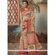 Sonorous Cream Art Silk Casual Saree