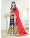 Titillating Resham Work Art Silk A Line Lehenga Choli