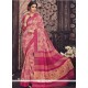 Gilded Art Silk Print Work Casual Saree