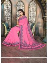 Heavenly Art Silk Pink Patch Border Work Designer Saree