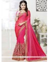 Exceeding Patch Border Work Hot Pink Designer Traditional Saree