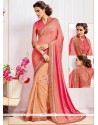 Adorable Embroidered Work Art Silk Half N Half Trendy Saree