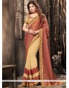 Distinctively Lycra Beige And Brown Designer Half N Half Saree