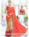 Sophisticated Patch Border Work Beige And Red Fancy Fabric Half N Half Saree