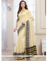Flattering Cotton Silk Designer Traditional Saree