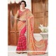 Resplendent Faux Georgette Patch Border Work Printed Saree