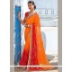 Dignified Print Work Faux Georgette Shaded Saree