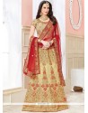 Phenomenal Art Silk Beige And Red Lehenga Choli