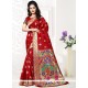 Ravishing Art Silk Designer Traditional Saree