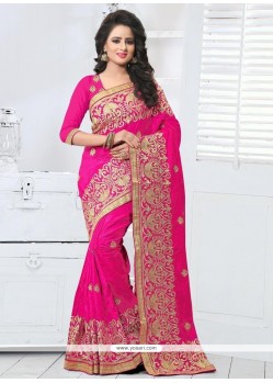 Lovable Art Silk Traditional Saree