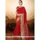 Blooming Art Silk Weaving Work Designer Traditional Saree