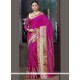 Flamboyant Art Silk Weaving Work Traditional Designer Saree