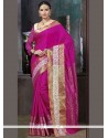 Flamboyant Art Silk Weaving Work Traditional Designer Saree