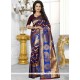 Magnetic Brown Banarasi Silk Traditional Saree