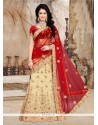 Artistic Art Silk Lehenga Choli