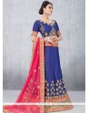 Dazzling Art Silk Lehenga Choli