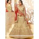 Intrinsic Beige Banglori Silk Lehenga Choli