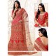 Fetching Zari Work Lehenga Choli