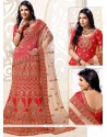 Fetching Zari Work Lehenga Choli