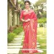 Fancy Work Art Silk Designer Traditional Saree In Rose Pink