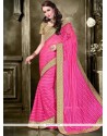 Beckoning Classic Saree For Party