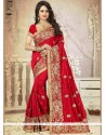 Compelling Maroon Art Silk Designer Traditional Saree