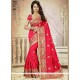 Distinctive Rose Pink Art Silk Designer Traditional Saree