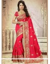 Distinctive Rose Pink Art Silk Designer Traditional Saree