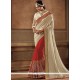 Noble Faux Georgette Half N Half Trendy Saree