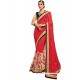 Blooming Net Designer Saree