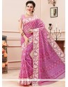 Remarkable Cotton Print Work Casual Saree