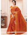 Intrinsic Cotton Print Work Casual Saree