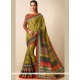 Transcendent Print Work Printed Saree