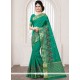 Zesty Art Silk Traditional Designer Saree