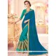 Splendid Faux Georgette Sea Green And Turquoise Half N Half Saree