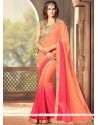 Eye-catchy Lace Work Shaded Saree