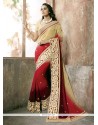 Fabulous Fancy Fabric Shaded Saree