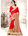 Blooming Faux Georgette Classic Saree